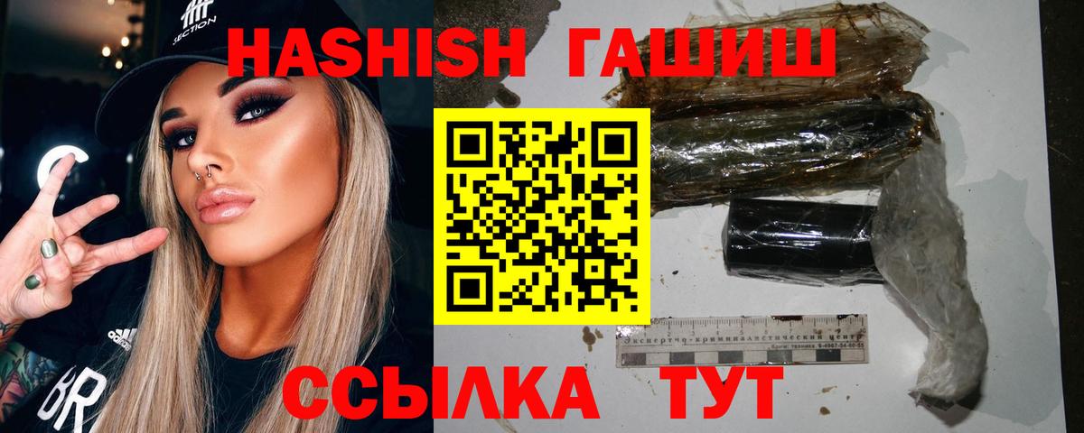 APVP Жуковский