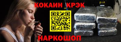мдма Камышлов