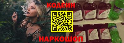 мдма Камышлов