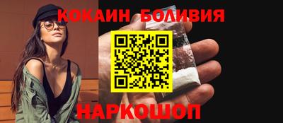 мескалин Кинель