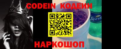 дмт Кандалакша