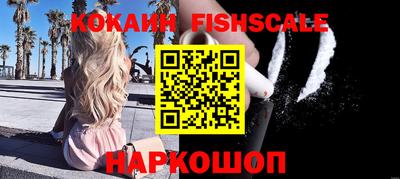 дмт Кандалакша