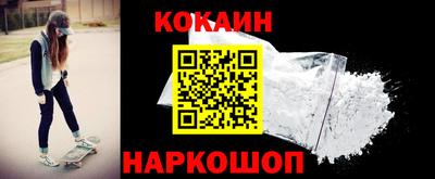 дмт Кандалакша