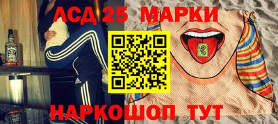 дмт Кандалакша