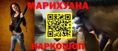 мдма Камышлов