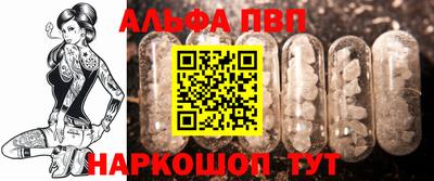 дмт Кандалакша