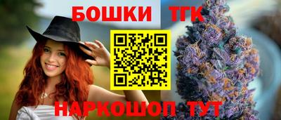 дмт Кандалакша