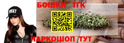 дмт Кандалакша