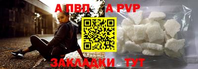 ГАЛЛЮЦИНОГЕННЫЕ ГРИБЫ Кингисепп