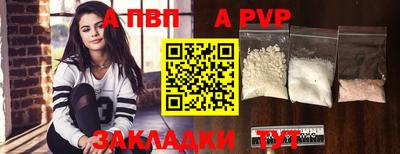 мдма Камышлов