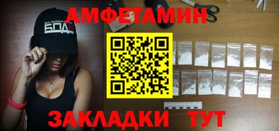 ГАЛЛЮЦИНОГЕННЫЕ ГРИБЫ Кингисепп
