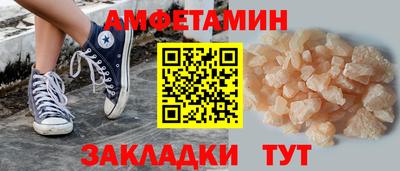 дмт Кандалакша