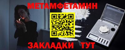 ГАЛЛЮЦИНОГЕННЫЕ ГРИБЫ Кингисепп