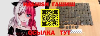 дмт Кандалакша