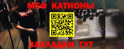 гидра Кимры