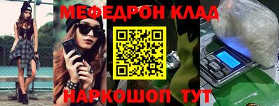 дмт Кандалакша